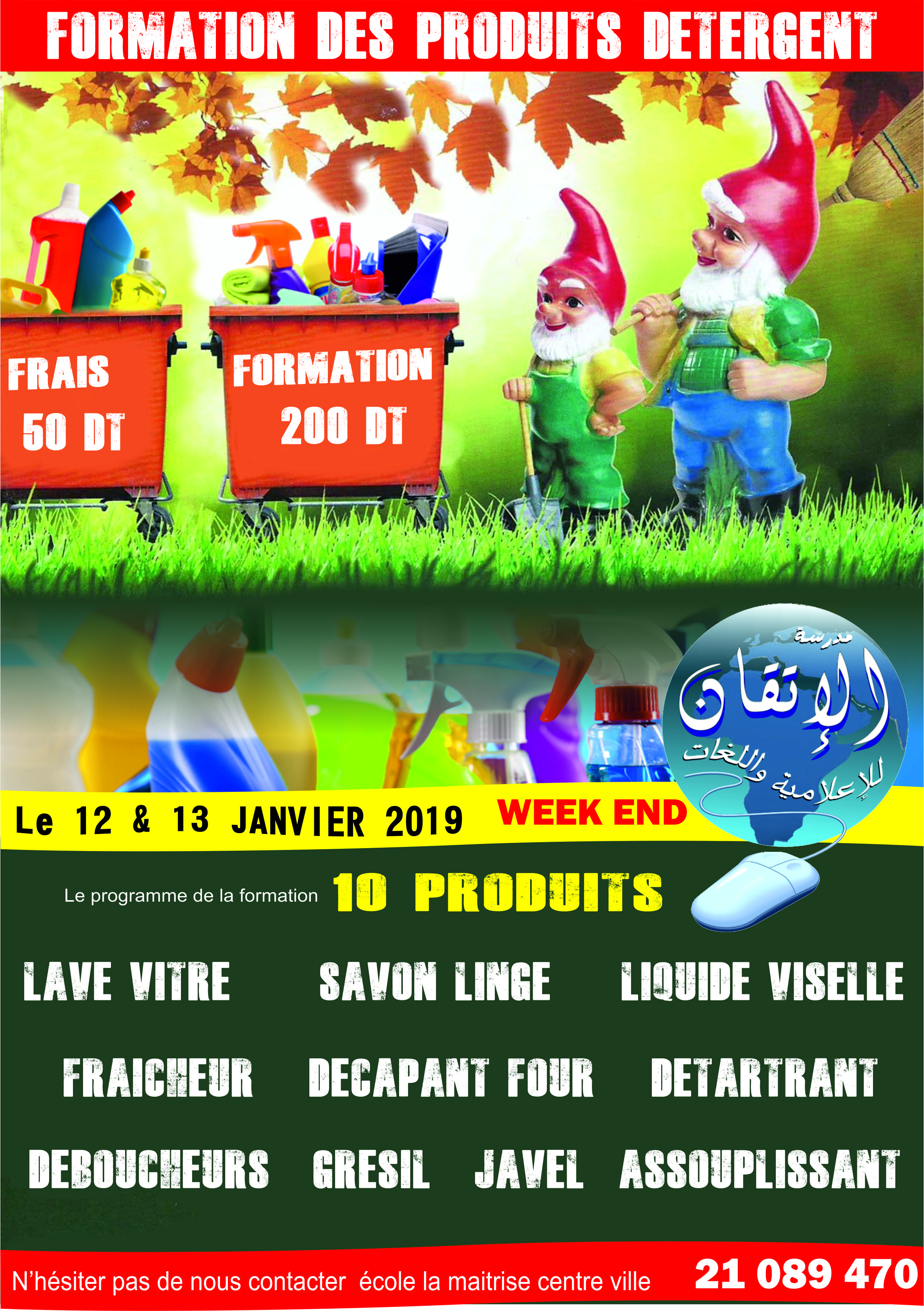 Formation des produits détergent